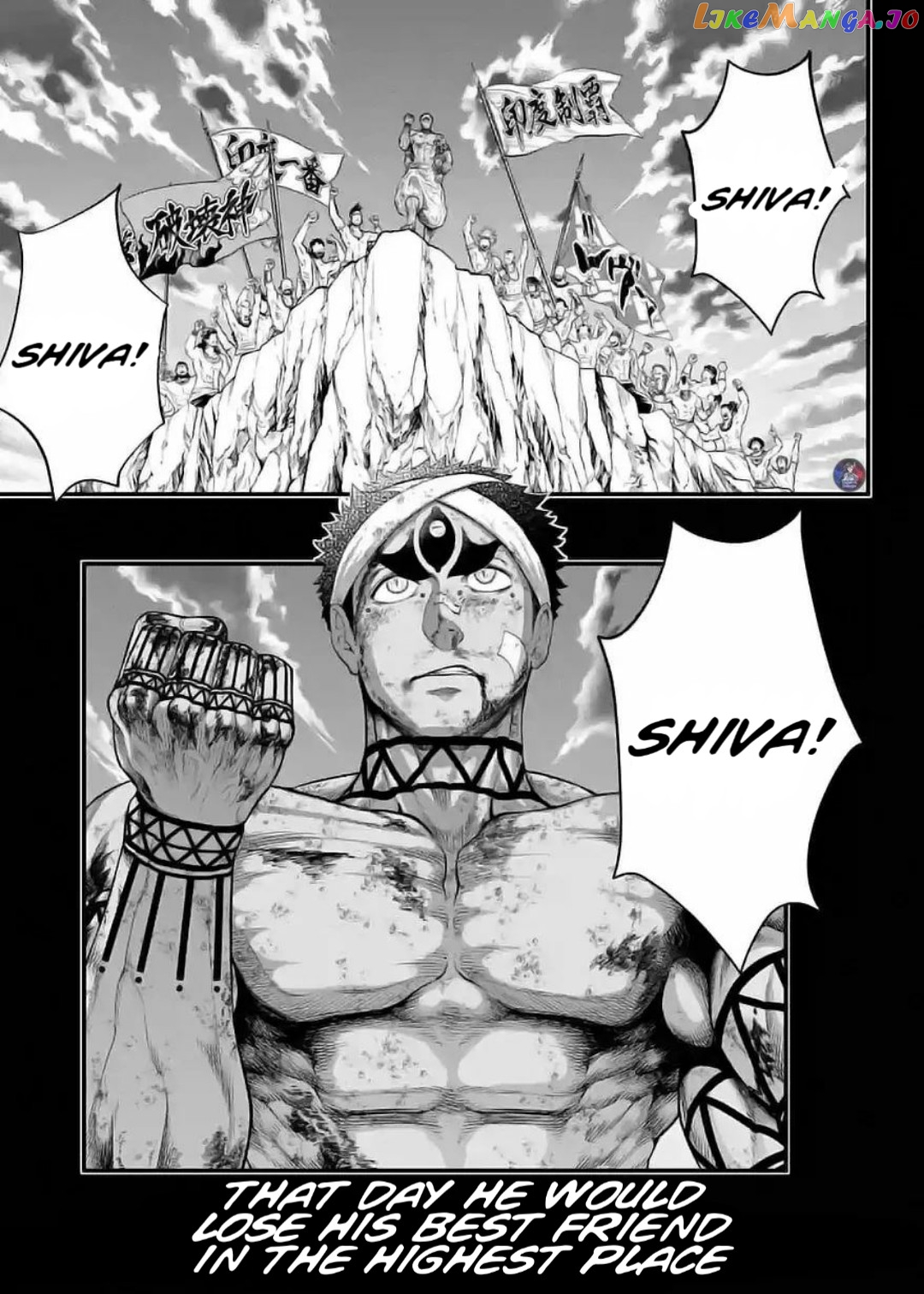 Record Of Ragnarok, Chapter 37 image 43